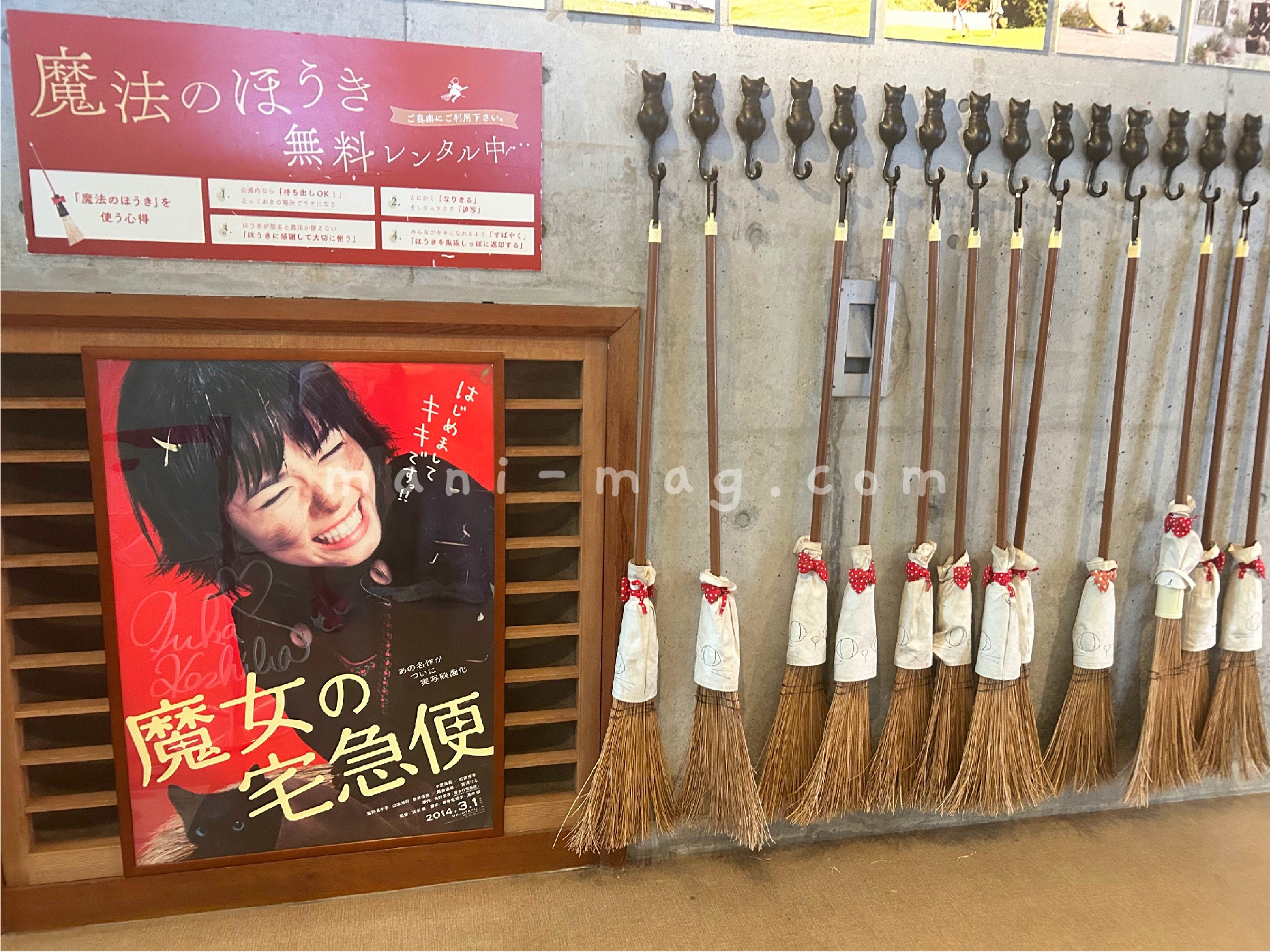 小豆島家族旅行ログ｜手帳とiPadで、好きを綴る。